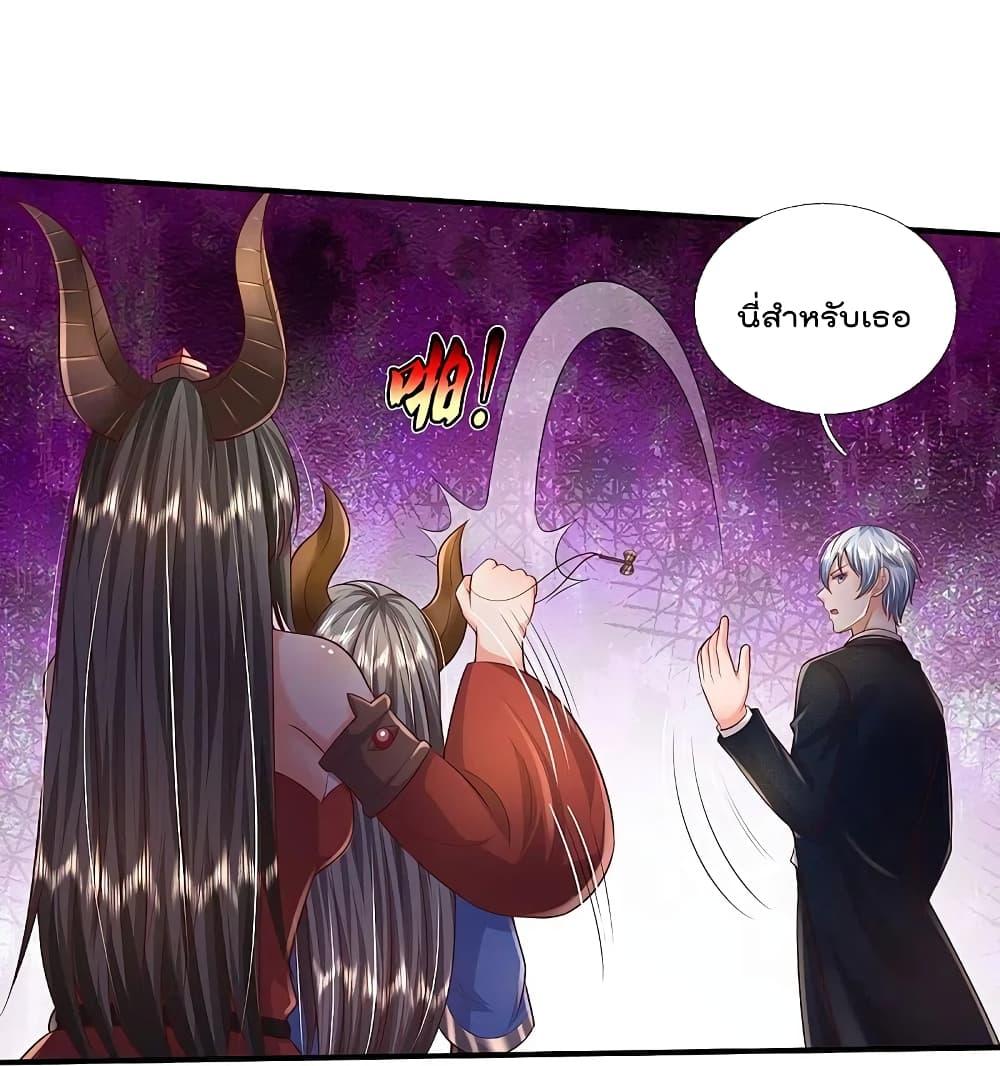 Manga-lc-com อ่านมังงะ อ่านการ์ตูน ออนไลน์ ฟรี I’m the Great Immortal ตอนที่ 1 2 3 4 5 6 7 8 9 10 11 12 13 14 ฟรี ไม่มีโฆษณา Manga-lc - อ่าน มังงะ อ่าน การ์ตูน ออนไลน์ อ่านมังงะ ฟรี