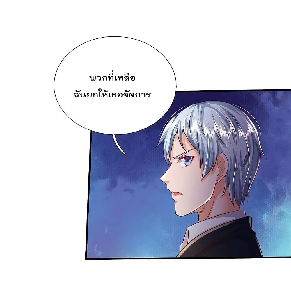 Manga-lc-com อ่านมังงะ อ่านการ์ตูน ออนไลน์ ฟรี I’m the Great Immortal ตอนที่ 1 2 3 4 5 6 7 8 9 10 11 12 13 14 ฟรี ไม่มีโฆษณา Manga-lc - อ่าน มังงะ อ่าน การ์ตูน ออนไลน์ อ่านมังงะ ฟรี