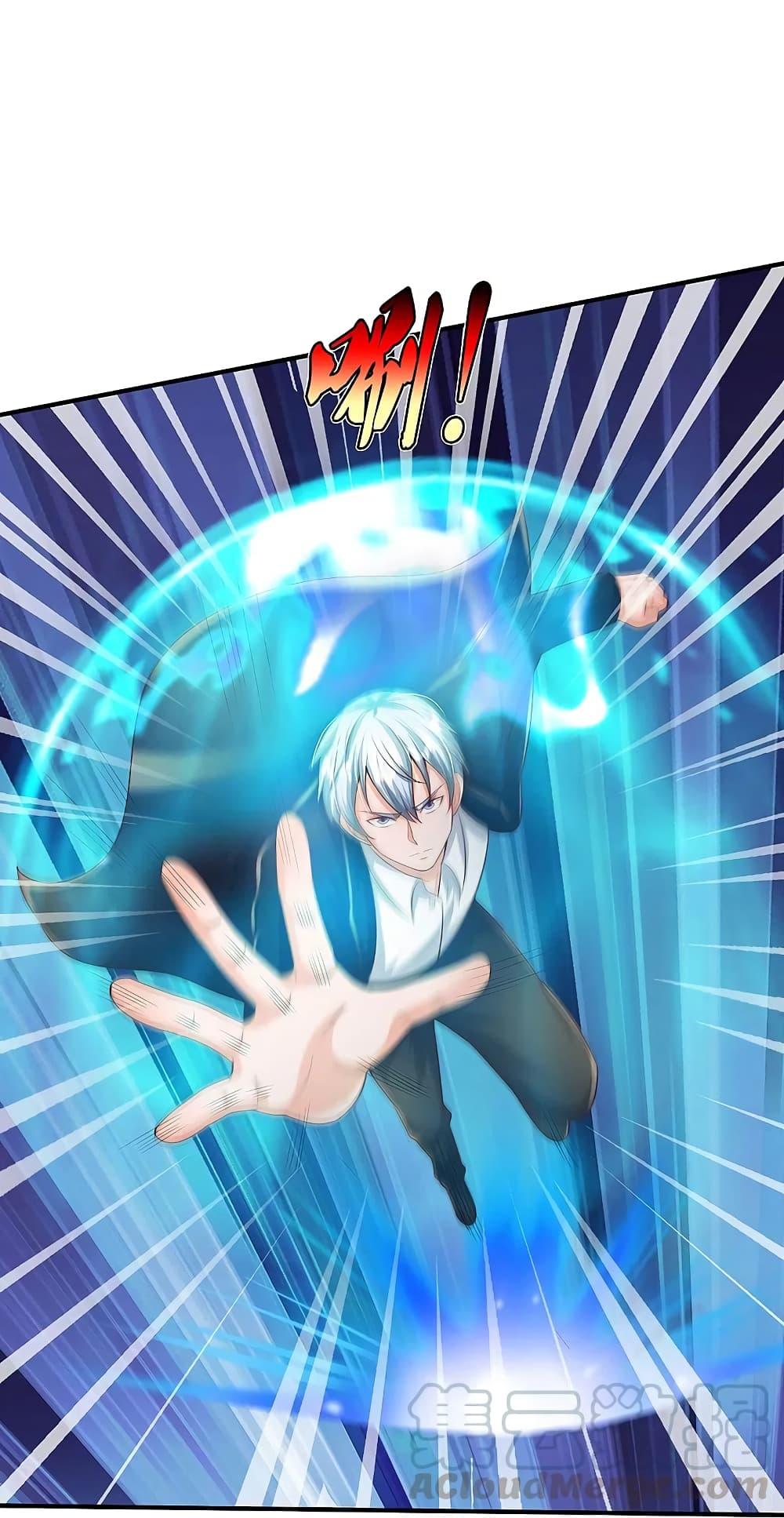 Manga-lc-com อ่านมังงะ อ่านการ์ตูน ออนไลน์ ฟรี I’m the Great Immortal ตอนที่ 1 2 3 4 5 6 7 8 9 10 11 12 13 14 ฟรี ไม่มีโฆษณา Manga-lc - อ่าน มังงะ อ่าน การ์ตูน ออนไลน์ อ่านมังงะ ฟรี