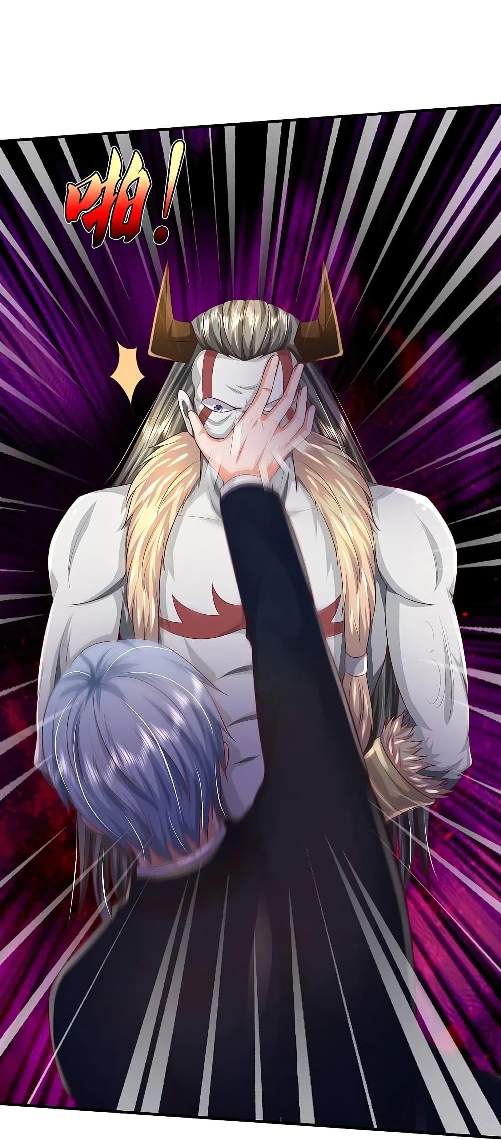 Manga-lc-com อ่านมังงะ อ่านการ์ตูน ออนไลน์ ฟรี I’m the Great Immortal ตอนที่ 1 2 3 4 5 6 7 8 9 10 11 12 13 14 ฟรี ไม่มีโฆษณา Manga-lc - อ่าน มังงะ อ่าน การ์ตูน ออนไลน์ อ่านมังงะ ฟรี