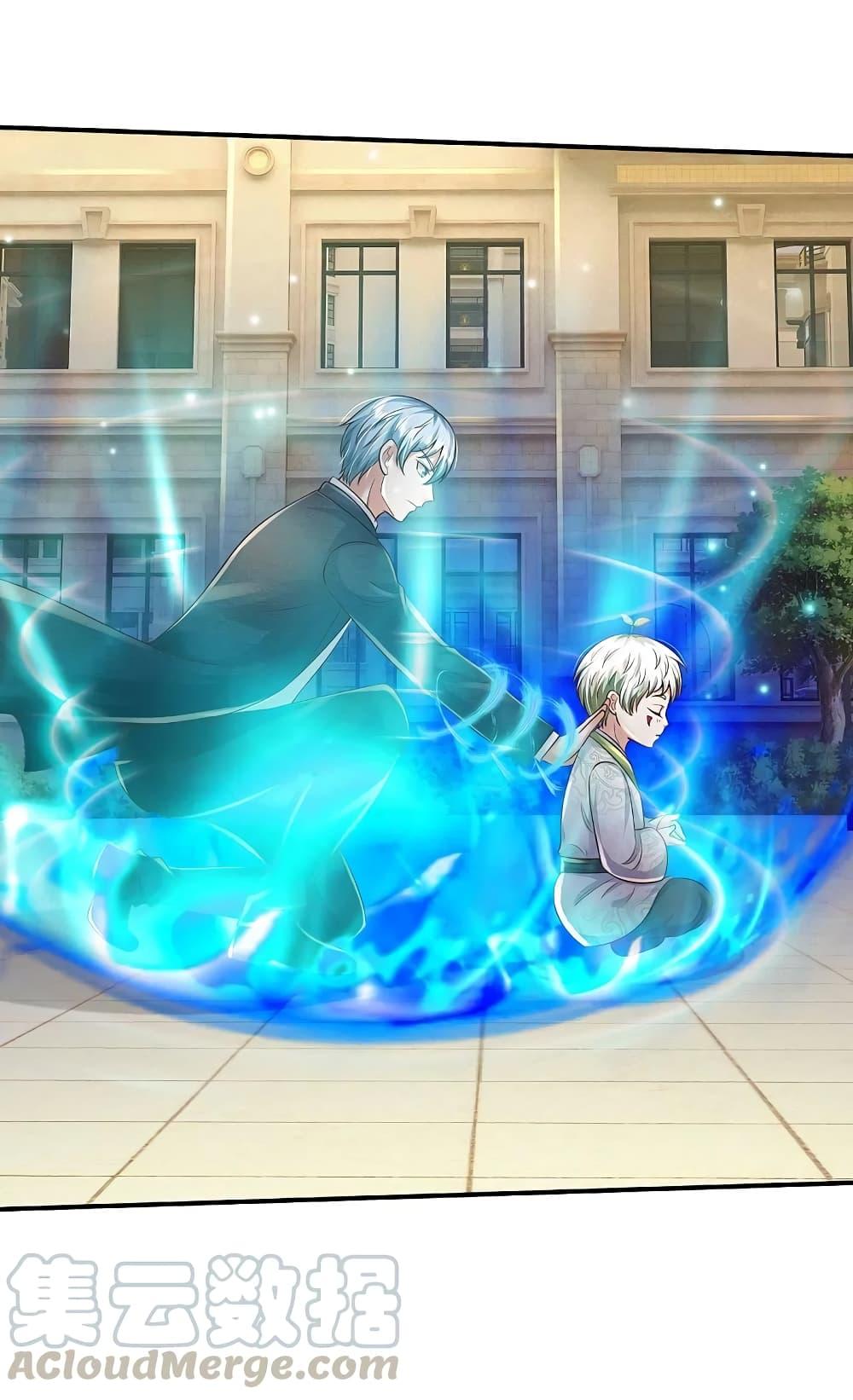 Manga-lc-com อ่านมังงะ อ่านการ์ตูน ออนไลน์ ฟรี I’m the Great Immortal ตอนที่ 1 2 3 4 5 6 7 8 9 10 11 12 13 14 ฟรี ไม่มีโฆษณา Manga-lc - อ่าน มังงะ อ่าน การ์ตูน ออนไลน์ อ่านมังงะ ฟรี