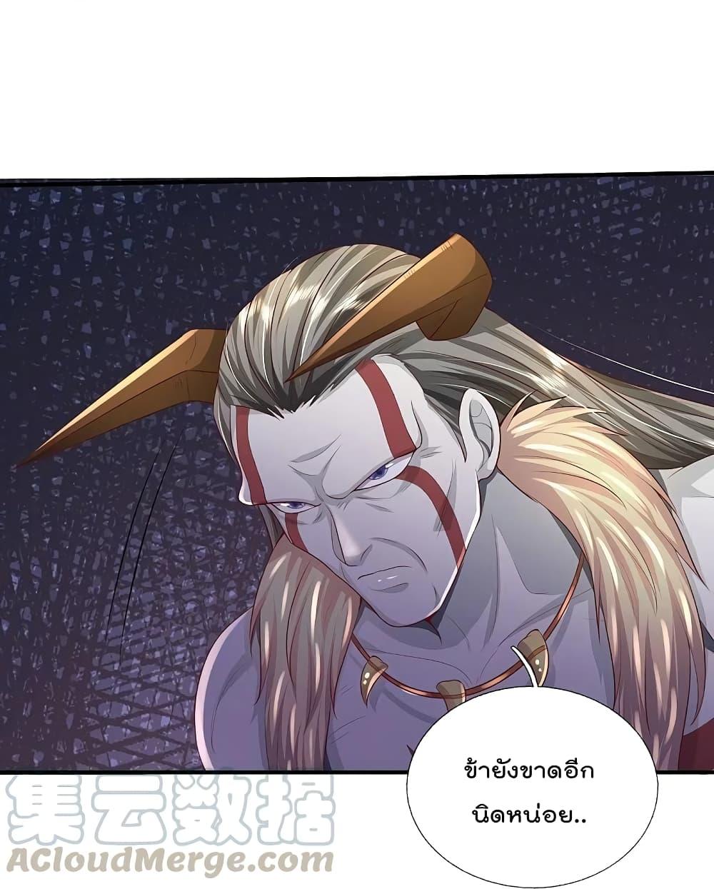 Manga-lc-com อ่านมังงะ อ่านการ์ตูน ออนไลน์ ฟรี I’m the Great Immortal ตอนที่ 1 2 3 4 5 6 7 8 9 10 11 12 13 14 ฟรี ไม่มีโฆษณา Manga-lc - อ่าน มังงะ อ่าน การ์ตูน ออนไลน์ อ่านมังงะ ฟรี