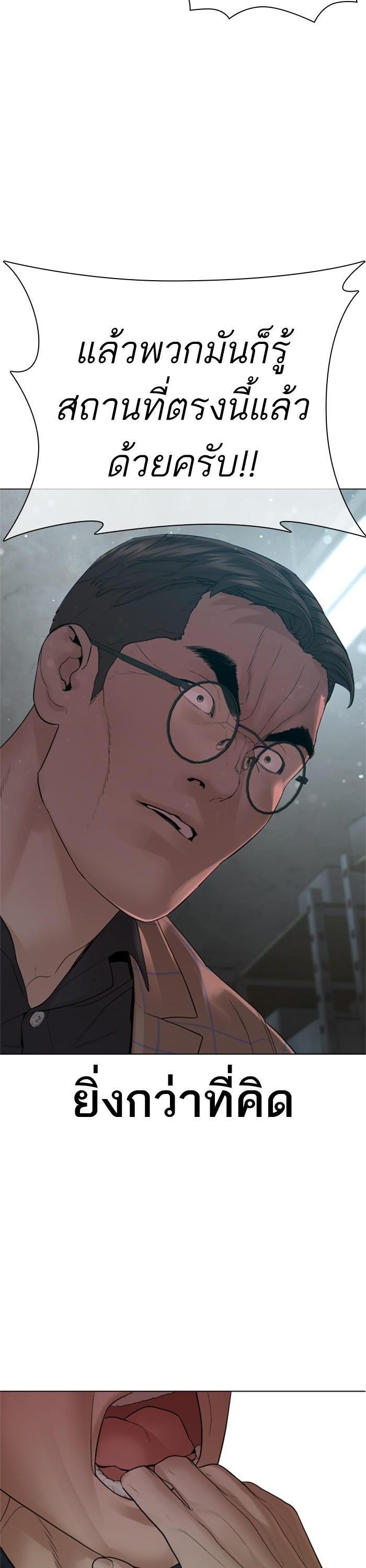 Manga-lc-com อ่านมังงะ อ่านการ์ตูน ออนไลน์ ฟรี How to Fight ตอนที่ 1 2 3 4 5 6 7 8 9 10 11 12 13 14 ฟรี ไม่มีโฆษณา Manga-lc - อ่าน มังงะ อ่าน การ์ตูน ออนไลน์ อ่านมังงะ ฟรี