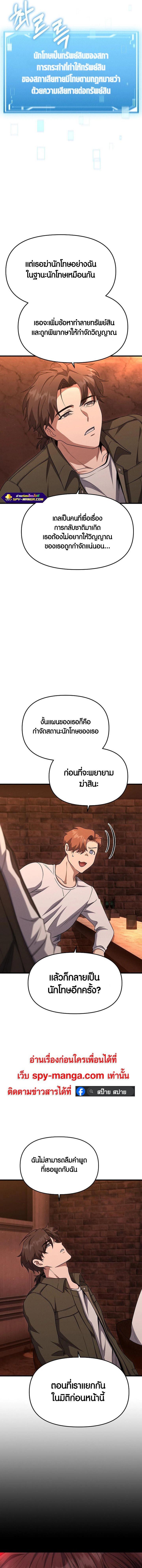 Manga-lc-com อ่านมังงะ อ่านการ์ตูน ออนไลน์ ฟรี Foreigner on the Periphery ตอนที่ 1 2 3 4 5 6 7 8 9 10 11 12 13 14 ฟรี ไม่มีโฆษณา Manga-lc - อ่าน มังงะ อ่าน การ์ตูน ออนไลน์ อ่านมังงะ ฟรี