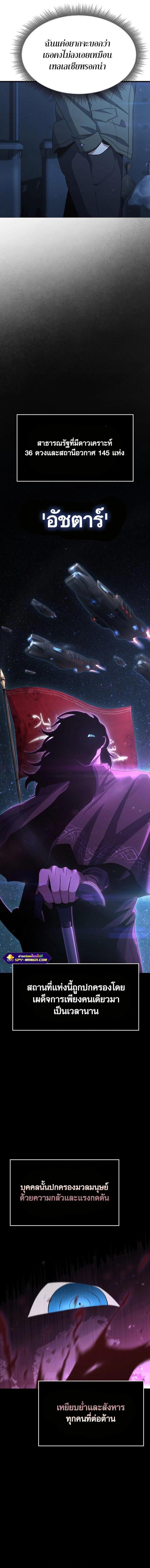 Manga-lc-com อ่านมังงะ อ่านการ์ตูน ออนไลน์ ฟรี Foreigner on the Periphery ตอนที่ 1 2 3 4 5 6 7 8 9 10 11 12 13 14 ฟรี ไม่มีโฆษณา Manga-lc - อ่าน มังงะ อ่าน การ์ตูน ออนไลน์ อ่านมังงะ ฟรี