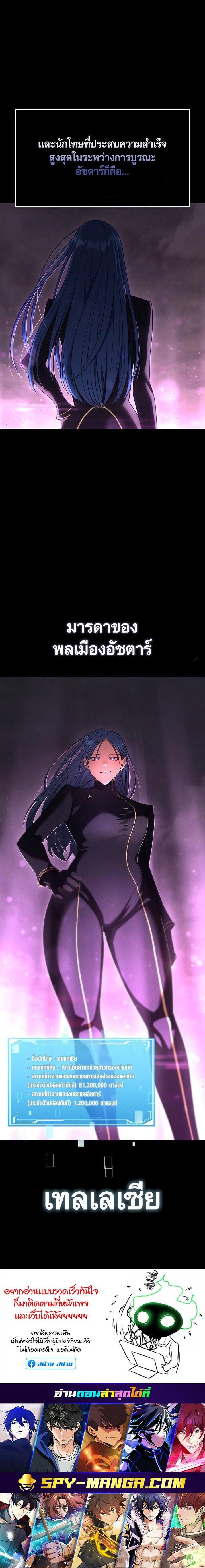 Manga-lc-com อ่านมังงะ อ่านการ์ตูน ออนไลน์ ฟรี Foreigner on the Periphery ตอนที่ 1 2 3 4 5 6 7 8 9 10 11 12 13 14 ฟรี ไม่มีโฆษณา Manga-lc - อ่าน มังงะ อ่าน การ์ตูน ออนไลน์ อ่านมังงะ ฟรี