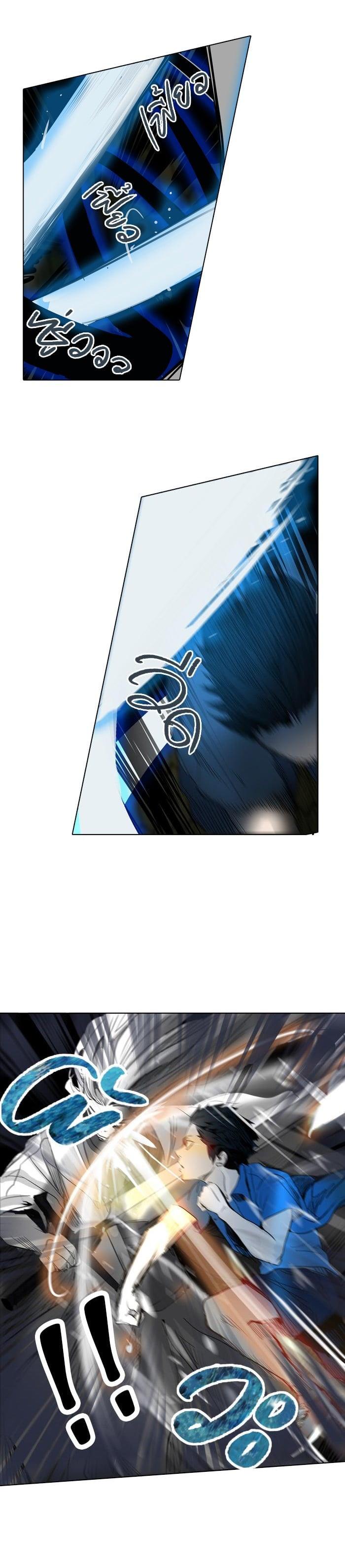 Manga-lc-com อ่านมังงะ อ่านการ์ตูน ออนไลน์ ฟรี Tower of God หอคอยเทพเจ้า ตอนที่ 1 2 3 4 5 6 7 8 9 10 11 12 13 14 ฟรี ไม่มีโฆษณา Manga-lc - อ่าน มังงะ อ่าน การ์ตูน ออนไลน์ อ่านมังงะ ฟรี