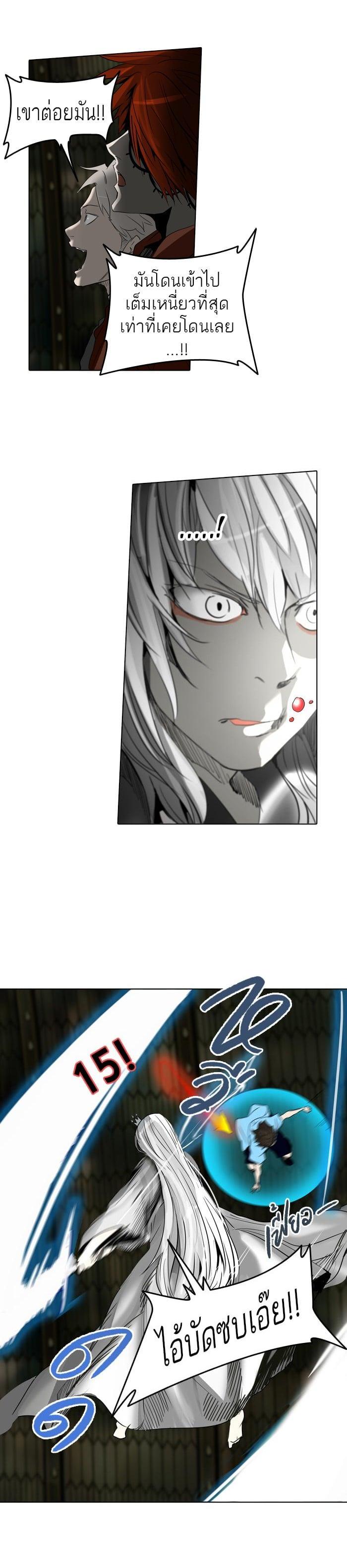 Manga-lc-com อ่านมังงะ อ่านการ์ตูน ออนไลน์ ฟรี Tower of God หอคอยเทพเจ้า ตอนที่ 1 2 3 4 5 6 7 8 9 10 11 12 13 14 ฟรี ไม่มีโฆษณา Manga-lc - อ่าน มังงะ อ่าน การ์ตูน ออนไลน์ อ่านมังงะ ฟรี