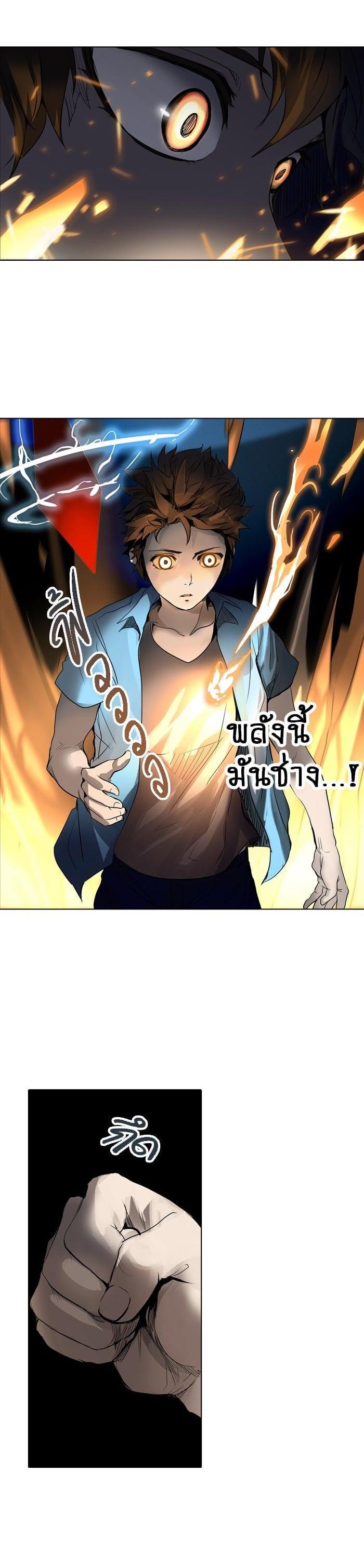 Manga-lc-com อ่านมังงะ อ่านการ์ตูน ออนไลน์ ฟรี Tower of God หอคอยเทพเจ้า ตอนที่ 1 2 3 4 5 6 7 8 9 10 11 12 13 14 ฟรี ไม่มีโฆษณา Manga-lc - อ่าน มังงะ อ่าน การ์ตูน ออนไลน์ อ่านมังงะ ฟรี