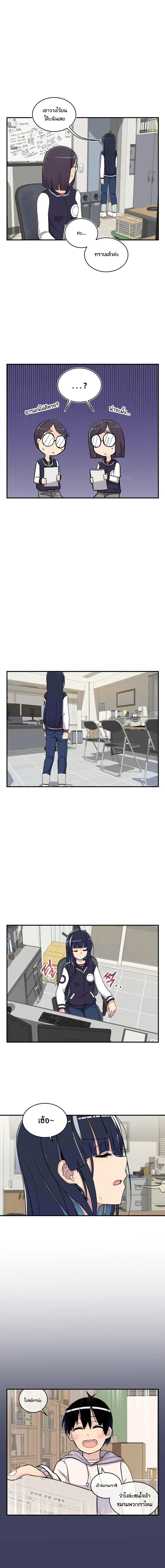 Manga-lc-com อ่านมังงะ อ่านการ์ตูน ออนไลน์ ฟรี Erotic Manga Club ตอนที่ 1 2 3 4 5 6 7 8 9 10 11 12 13 14 ฟรี ไม่มีโฆษณา Manga-lc - อ่าน มังงะ อ่าน การ์ตูน ออนไลน์ อ่านมังงะ ฟรี