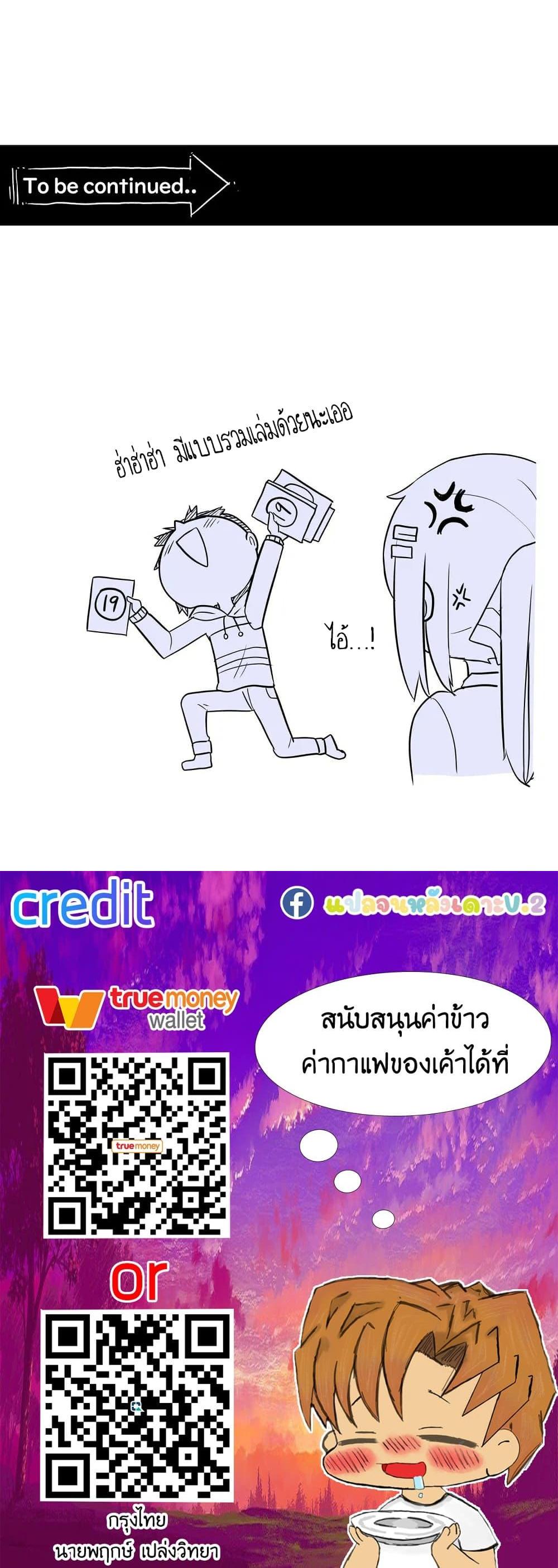 Manga-lc-com อ่านมังงะ อ่านการ์ตูน ออนไลน์ ฟรี Erotic Manga Club ตอนที่ 1 2 3 4 5 6 7 8 9 10 11 12 13 14 ฟรี ไม่มีโฆษณา Manga-lc - อ่าน มังงะ อ่าน การ์ตูน ออนไลน์ อ่านมังงะ ฟรี