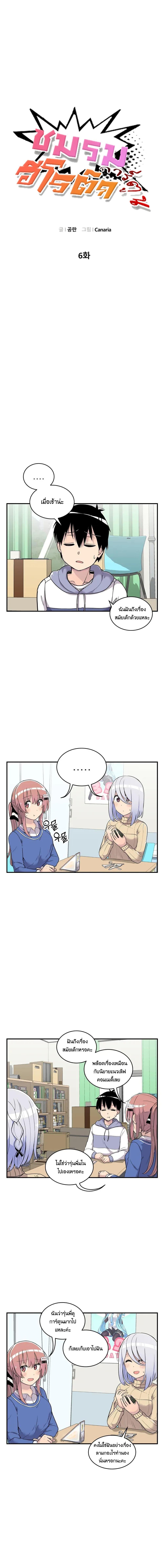 Manga-lc-com อ่านมังงะ อ่านการ์ตูน ออนไลน์ ฟรี Erotic Manga Club ตอนที่ 1 2 3 4 5 6 7 8 9 10 11 12 13 14 ฟรี ไม่มีโฆษณา Manga-lc - อ่าน มังงะ อ่าน การ์ตูน ออนไลน์ อ่านมังงะ ฟรี