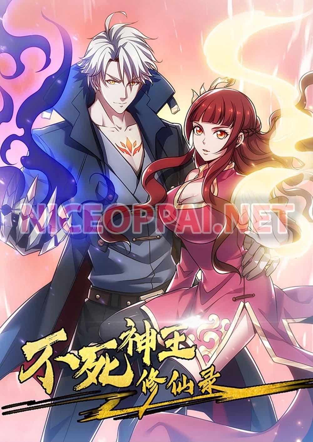 Manga-lc-com อ่านมังงะ อ่านการ์ตูน ออนไลน์ ฟรี UndeadKingBey ตอนที่ 1 2 3 4 5 6 7 8 9 10 11 12 13 14 ฟรี ไม่มีโฆษณา Manga-lc - อ่าน มังงะ อ่าน การ์ตูน ออนไลน์ อ่านมังงะ ฟรี
