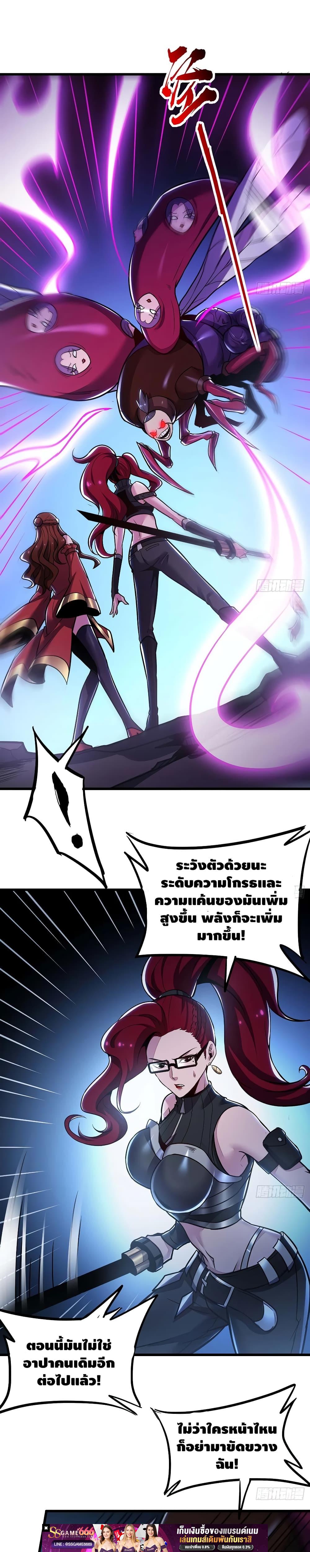 Manga-lc-com อ่านมังงะ อ่านการ์ตูน ออนไลน์ ฟรี UndeadKingBey ตอนที่ 1 2 3 4 5 6 7 8 9 10 11 12 13 14 ฟรี ไม่มีโฆษณา Manga-lc - อ่าน มังงะ อ่าน การ์ตูน ออนไลน์ อ่านมังงะ ฟรี