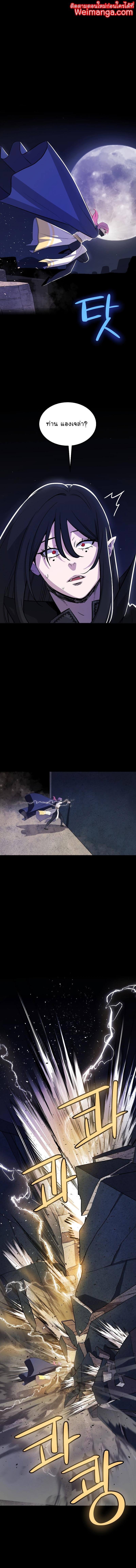 Manga-lc-com อ่านมังงะ อ่านการ์ตูน ออนไลน์ ฟรี Overpowered Sword ตอนที่ 1 2 3 4 5 6 7 8 9 10 11 12 13 14 ฟรี ไม่มีโฆษณา Manga-lc - อ่าน มังงะ อ่าน การ์ตูน ออนไลน์ อ่านมังงะ ฟรี