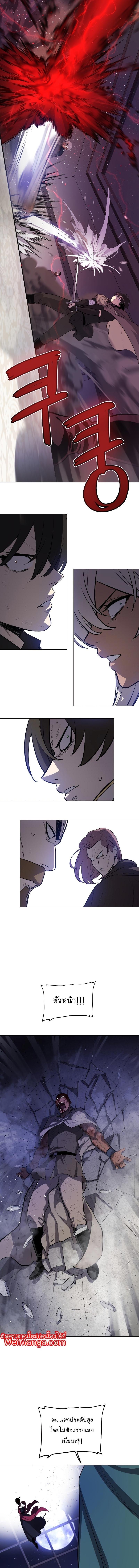 Manga-lc-com อ่านมังงะ อ่านการ์ตูน ออนไลน์ ฟรี Overpowered Sword ตอนที่ 1 2 3 4 5 6 7 8 9 10 11 12 13 14 ฟรี ไม่มีโฆษณา Manga-lc - อ่าน มังงะ อ่าน การ์ตูน ออนไลน์ อ่านมังงะ ฟรี