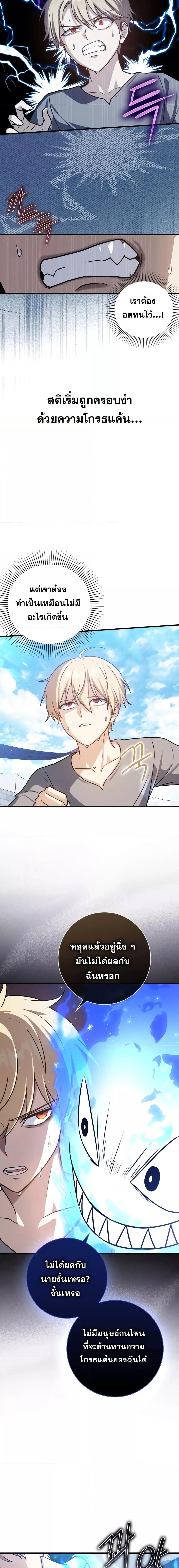Manga-lc-com อ่านมังงะ อ่านการ์ตูน ออนไลน์ ฟรี The Reincarnated Assassin is a Genius Swordsman ตอนที่ 1 2 3 4 5 6 7 8 9 10 11 12 13 14 ฟรี ไม่มีโฆษณา Manga-lc - อ่าน มังงะ อ่าน การ์ตูน ออนไลน์ อ่านมังงะ ฟรี