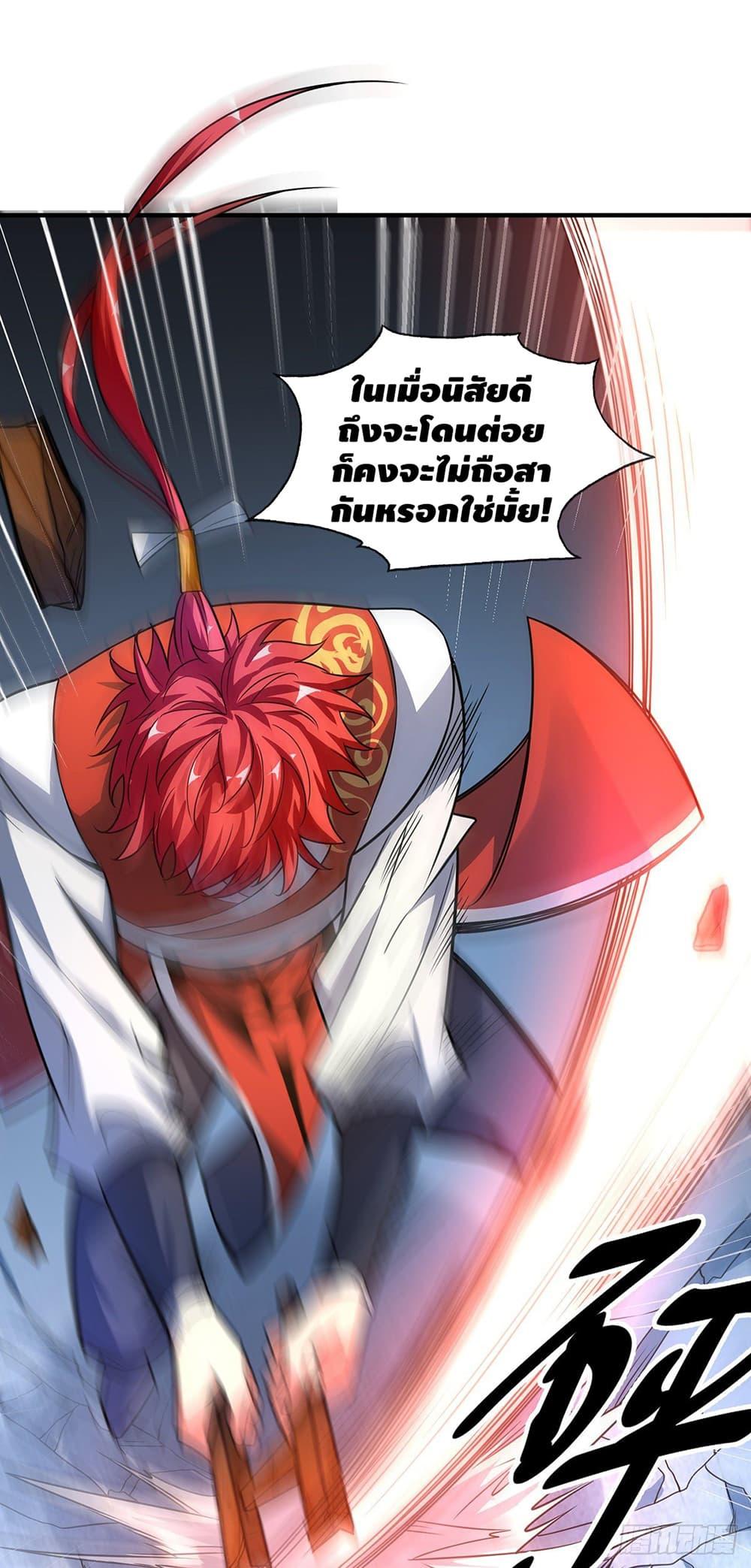 Manga-lc-com อ่านมังงะ อ่านการ์ตูน ออนไลน์ ฟรี EternalFirstS ตอนที่ 1 2 3 4 5 6 7 8 9 10 11 12 13 14 ฟรี ไม่มีโฆษณา Manga-lc - อ่าน มังงะ อ่าน การ์ตูน ออนไลน์ อ่านมังงะ ฟรี