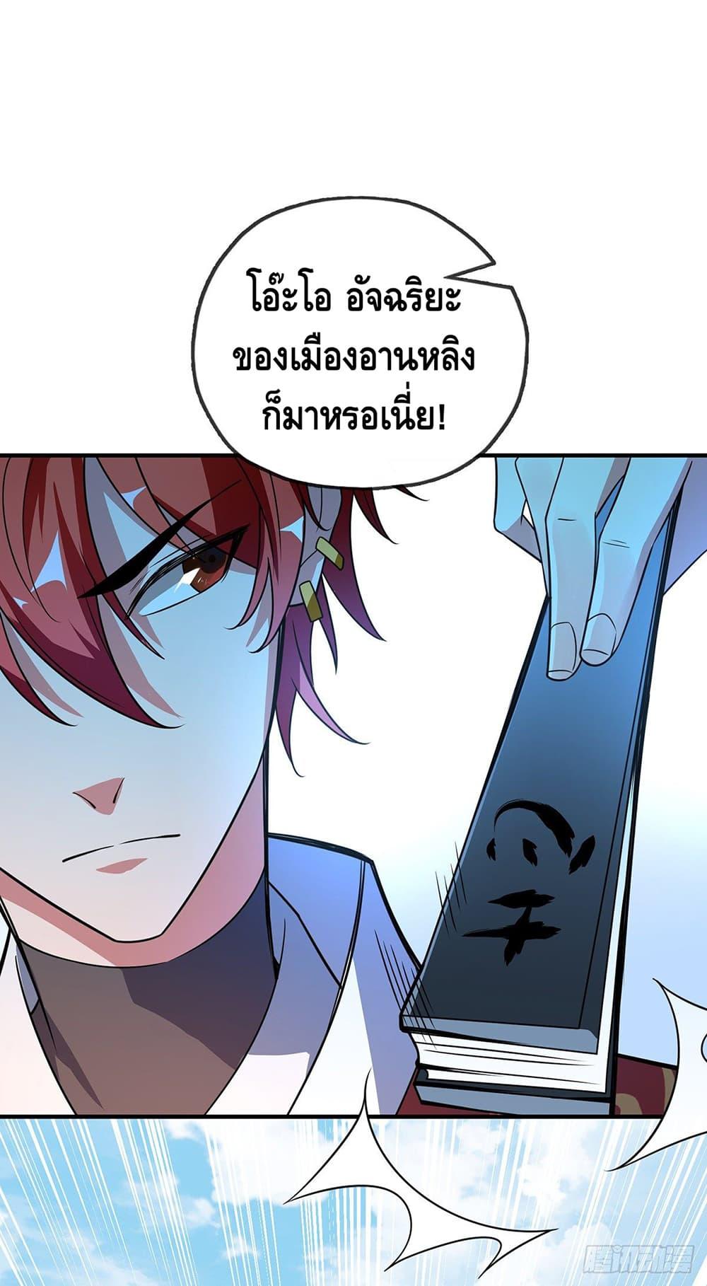 Manga-lc-com อ่านมังงะ อ่านการ์ตูน ออนไลน์ ฟรี EternalFirstS ตอนที่ 1 2 3 4 5 6 7 8 9 10 11 12 13 14 ฟรี ไม่มีโฆษณา Manga-lc - อ่าน มังงะ อ่าน การ์ตูน ออนไลน์ อ่านมังงะ ฟรี