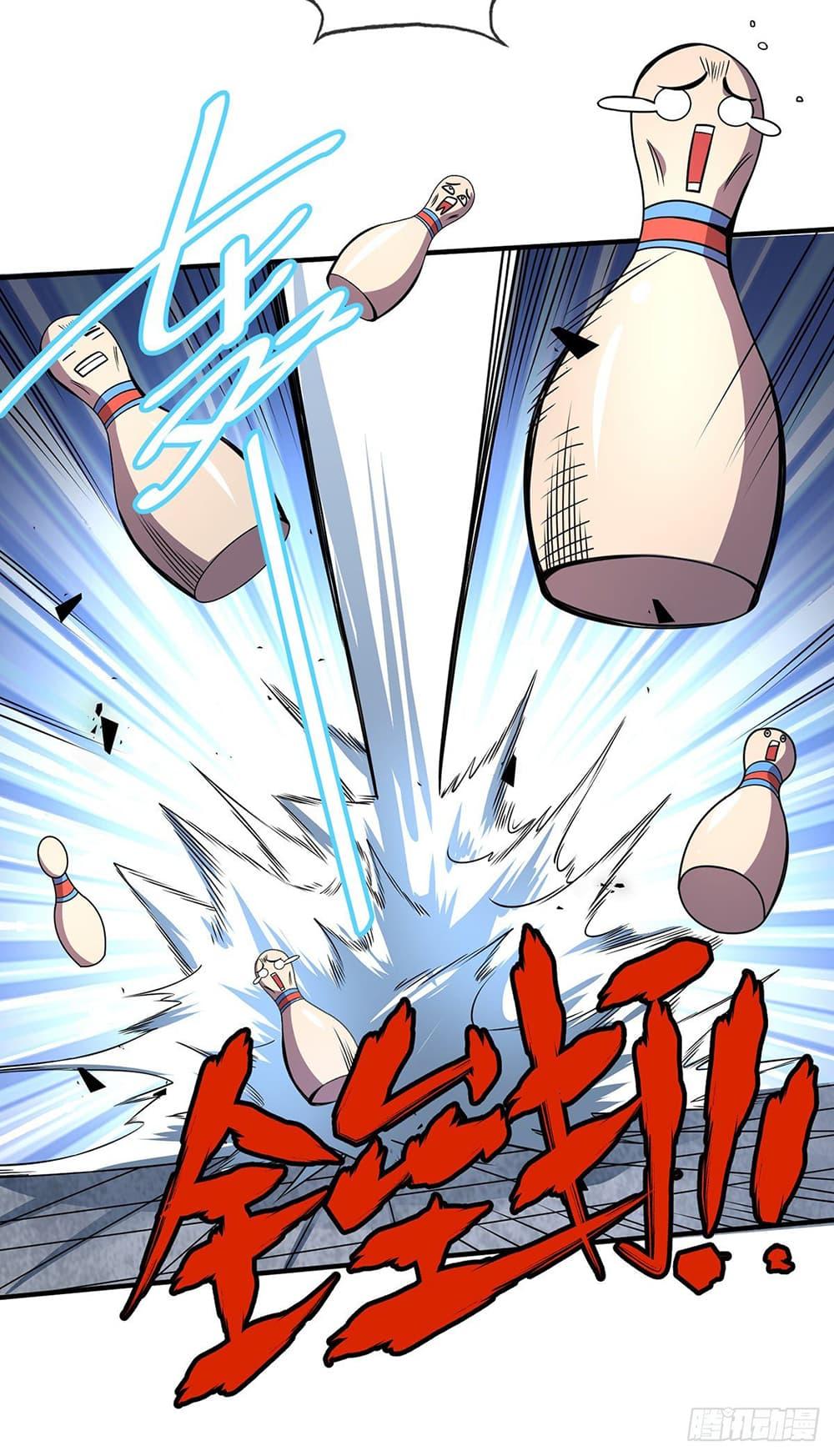 Manga-lc-com อ่านมังงะ อ่านการ์ตูน ออนไลน์ ฟรี EternalFirstS ตอนที่ 1 2 3 4 5 6 7 8 9 10 11 12 13 14 ฟรี ไม่มีโฆษณา Manga-lc - อ่าน มังงะ อ่าน การ์ตูน ออนไลน์ อ่านมังงะ ฟรี