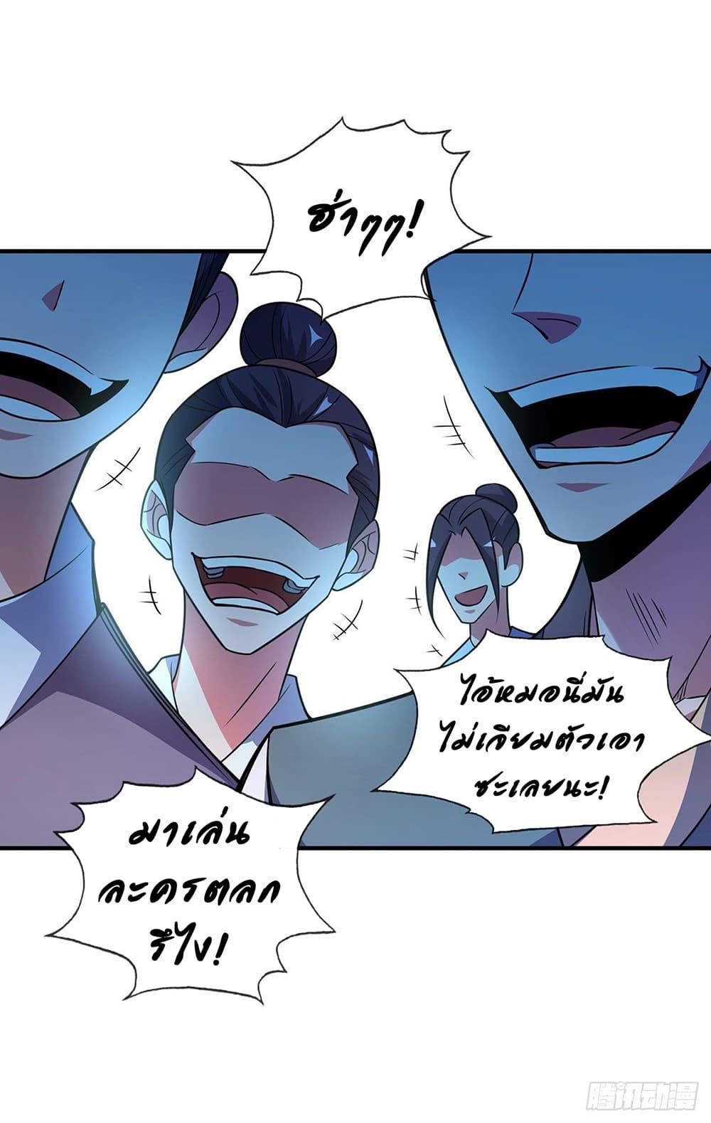 Manga-lc-com อ่านมังงะ อ่านการ์ตูน ออนไลน์ ฟรี EternalFirstS ตอนที่ 1 2 3 4 5 6 7 8 9 10 11 12 13 14 ฟรี ไม่มีโฆษณา Manga-lc - อ่าน มังงะ อ่าน การ์ตูน ออนไลน์ อ่านมังงะ ฟรี