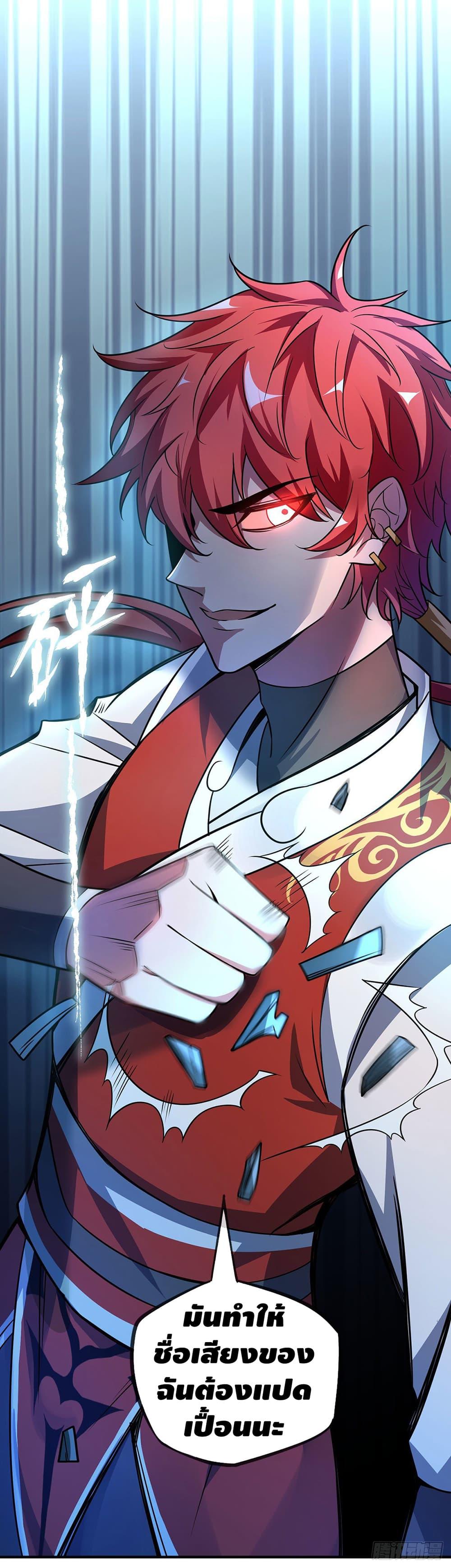 Manga-lc-com อ่านมังงะ อ่านการ์ตูน ออนไลน์ ฟรี EternalFirstS ตอนที่ 1 2 3 4 5 6 7 8 9 10 11 12 13 14 ฟรี ไม่มีโฆษณา Manga-lc - อ่าน มังงะ อ่าน การ์ตูน ออนไลน์ อ่านมังงะ ฟรี