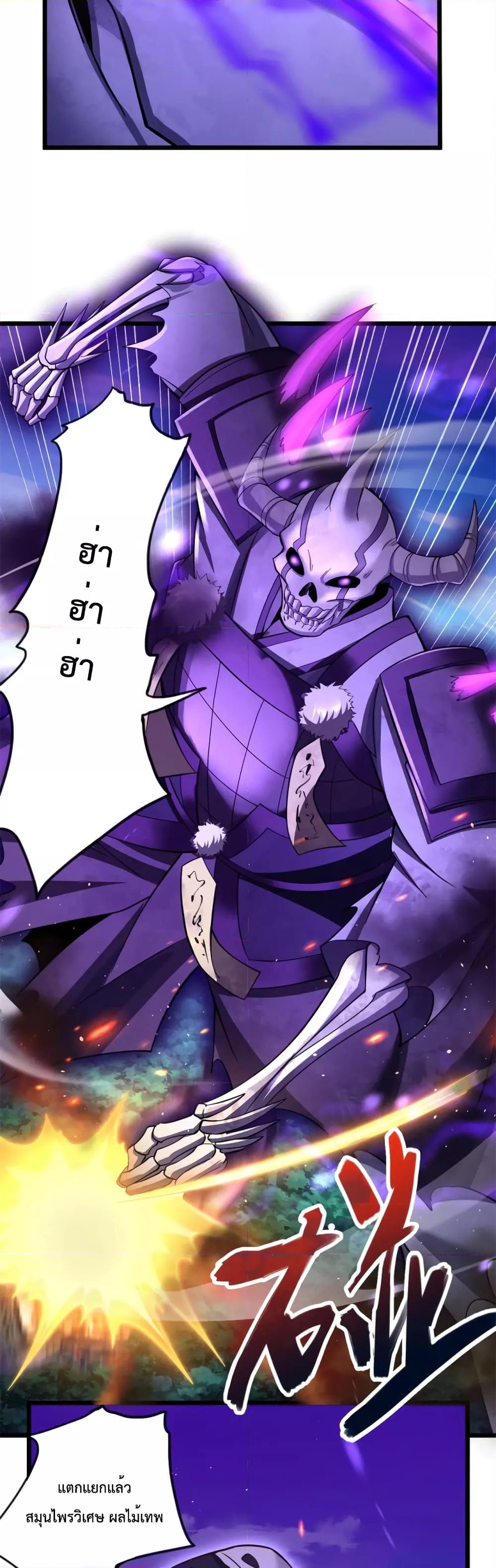 Manga-lc-com อ่านมังงะ อ่านการ์ตูน ออนไลน์ ฟรี ICanBecomeA ตอนที่ 1 2 3 4 5 6 7 8 9 10 11 12 13 14 ฟรี ไม่มีโฆษณา Manga-lc - อ่าน มังงะ อ่าน การ์ตูน ออนไลน์ อ่านมังงะ ฟรี