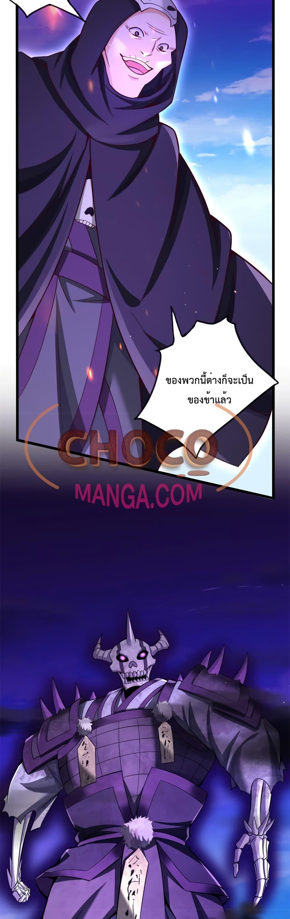 Manga-lc-com อ่านมังงะ อ่านการ์ตูน ออนไลน์ ฟรี ICanBecomeA ตอนที่ 1 2 3 4 5 6 7 8 9 10 11 12 13 14 ฟรี ไม่มีโฆษณา Manga-lc - อ่าน มังงะ อ่าน การ์ตูน ออนไลน์ อ่านมังงะ ฟรี