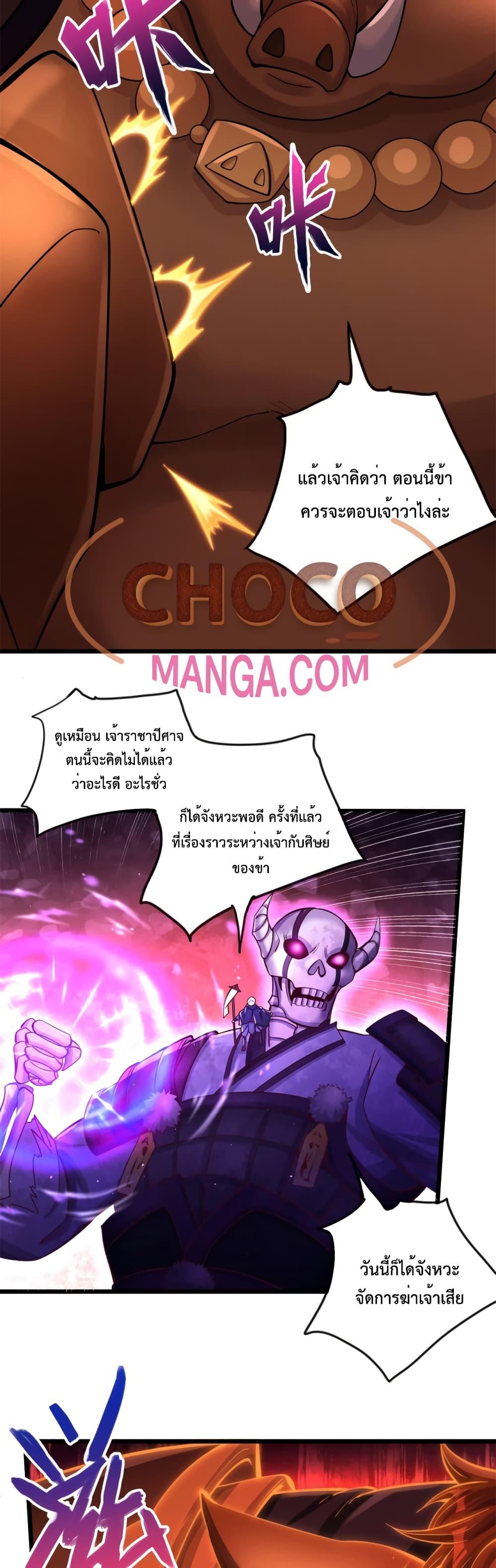 Manga-lc-com อ่านมังงะ อ่านการ์ตูน ออนไลน์ ฟรี ICanBecomeA ตอนที่ 1 2 3 4 5 6 7 8 9 10 11 12 13 14 ฟรี ไม่มีโฆษณา Manga-lc - อ่าน มังงะ อ่าน การ์ตูน ออนไลน์ อ่านมังงะ ฟรี