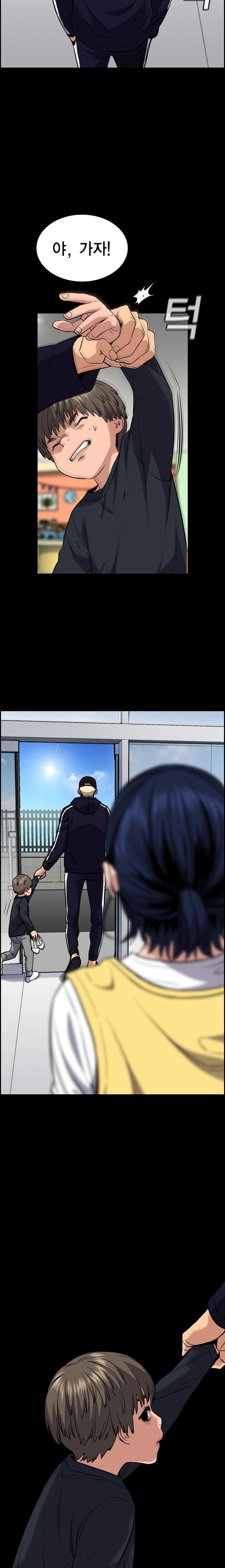 Manga-lc-com อ่านมังงะ อ่านการ์ตูน ออนไลน์ ฟรี True Education ตอนที่ 1 2 3 4 5 6 7 8 9 10 11 12 13 14 ฟรี ไม่มีโฆษณา Manga-lc - อ่าน มังงะ อ่าน การ์ตูน ออนไลน์ อ่านมังงะ ฟรี