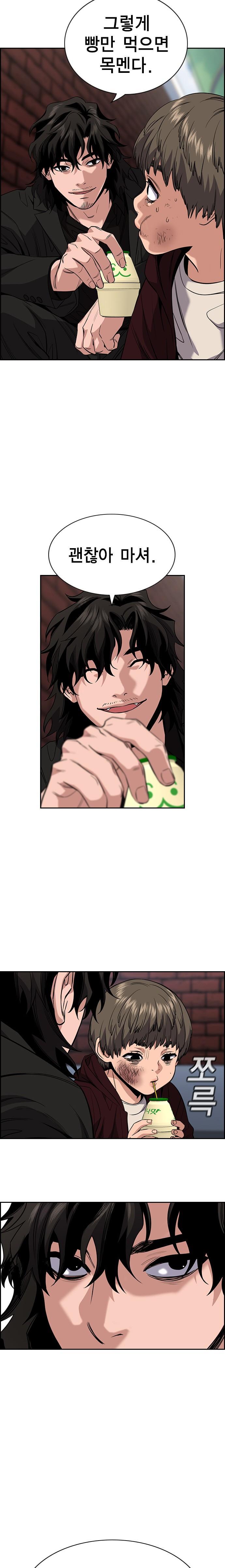 Manga-lc-com อ่านมังงะ อ่านการ์ตูน ออนไลน์ ฟรี True Education ตอนที่ 1 2 3 4 5 6 7 8 9 10 11 12 13 14 ฟรี ไม่มีโฆษณา Manga-lc - อ่าน มังงะ อ่าน การ์ตูน ออนไลน์ อ่านมังงะ ฟรี