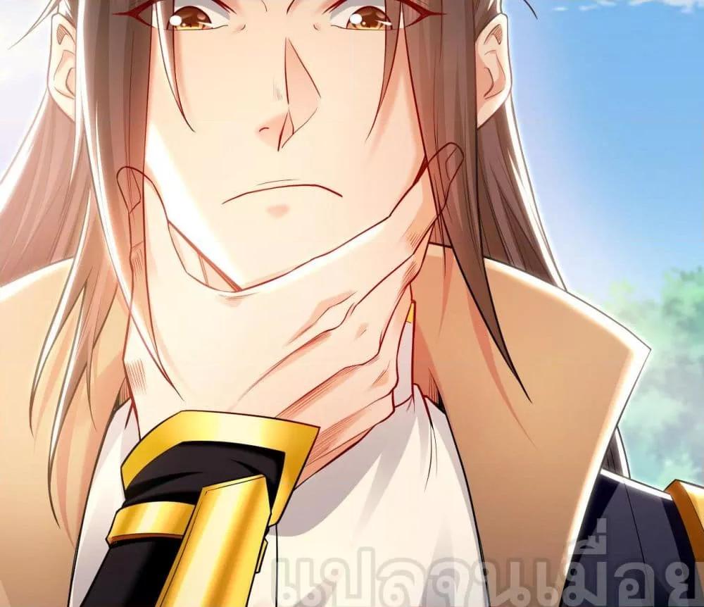 Manga-lc-com อ่านมังงะ อ่านการ์ตูน ออนไลน์ ฟรี บ่มเพาะด้วยความ ตอนที่ 1 2 3 4 5 6 7 8 9 10 11 12 13 14 ฟรี ไม่มีโฆษณา Manga-lc - อ่าน มังงะ อ่าน การ์ตูน ออนไลน์ อ่านมังงะ ฟรี