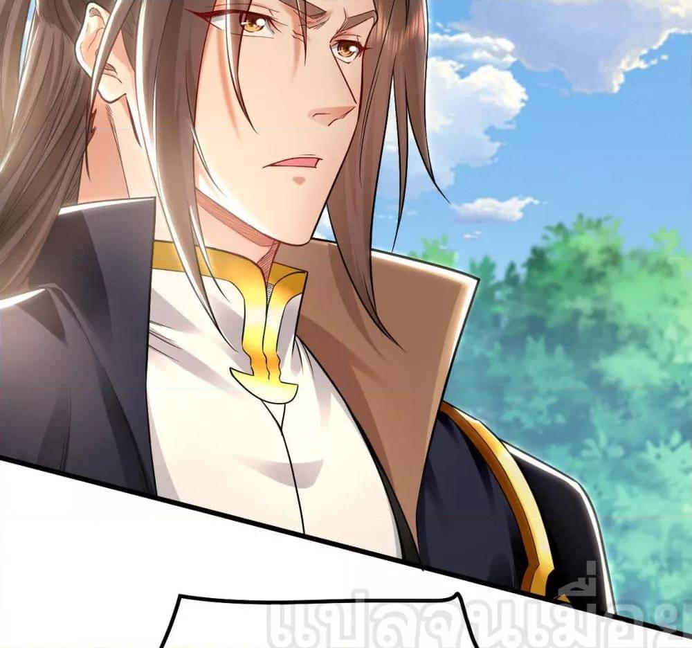 Manga-lc-com อ่านมังงะ อ่านการ์ตูน ออนไลน์ ฟรี บ่มเพาะด้วยความ ตอนที่ 1 2 3 4 5 6 7 8 9 10 11 12 13 14 ฟรี ไม่มีโฆษณา Manga-lc - อ่าน มังงะ อ่าน การ์ตูน ออนไลน์ อ่านมังงะ ฟรี