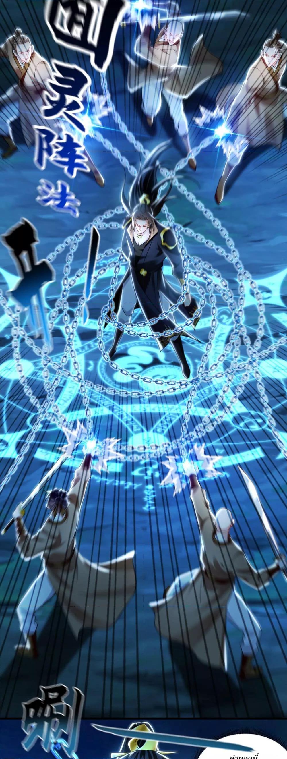 Manga-lc-com อ่านมังงะ อ่านการ์ตูน ออนไลน์ ฟรี บ่มเพาะด้วยความ ตอนที่ 1 2 3 4 5 6 7 8 9 10 11 12 13 14 ฟรี ไม่มีโฆษณา Manga-lc - อ่าน มังงะ อ่าน การ์ตูน ออนไลน์ อ่านมังงะ ฟรี