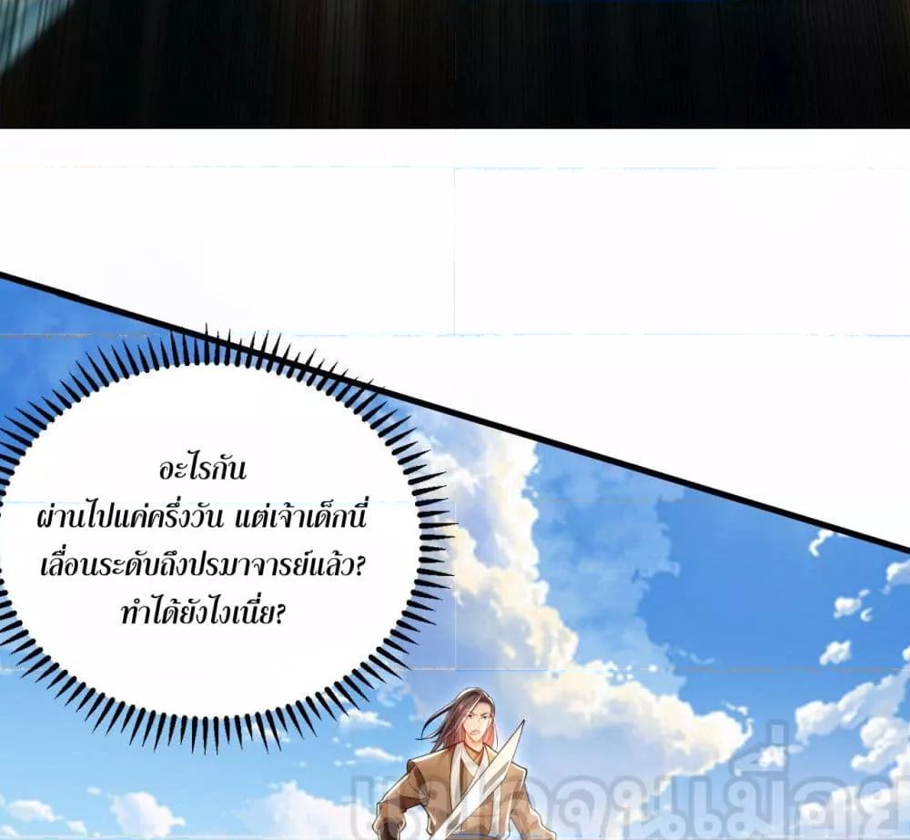 Manga-lc-com อ่านมังงะ อ่านการ์ตูน ออนไลน์ ฟรี บ่มเพาะด้วยความ ตอนที่ 1 2 3 4 5 6 7 8 9 10 11 12 13 14 ฟรี ไม่มีโฆษณา Manga-lc - อ่าน มังงะ อ่าน การ์ตูน ออนไลน์ อ่านมังงะ ฟรี