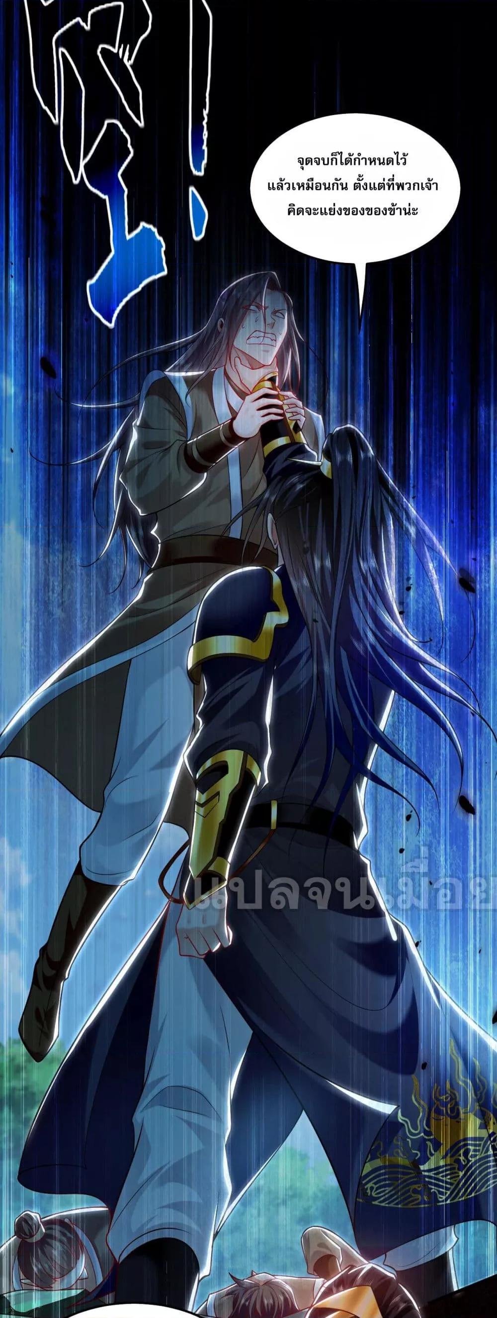Manga-lc-com อ่านมังงะ อ่านการ์ตูน ออนไลน์ ฟรี บ่มเพาะด้วยความ ตอนที่ 1 2 3 4 5 6 7 8 9 10 11 12 13 14 ฟรี ไม่มีโฆษณา Manga-lc - อ่าน มังงะ อ่าน การ์ตูน ออนไลน์ อ่านมังงะ ฟรี