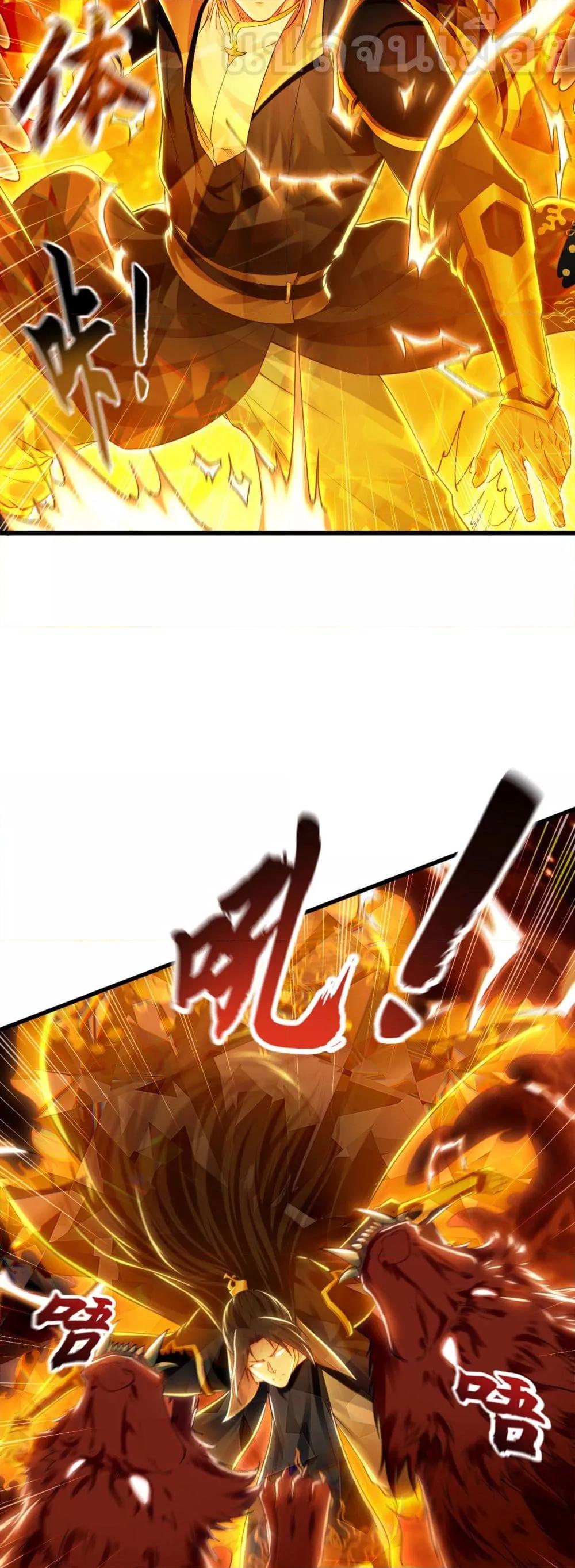 Manga-lc-com อ่านมังงะ อ่านการ์ตูน ออนไลน์ ฟรี บ่มเพาะด้วยความ ตอนที่ 1 2 3 4 5 6 7 8 9 10 11 12 13 14 ฟรี ไม่มีโฆษณา Manga-lc - อ่าน มังงะ อ่าน การ์ตูน ออนไลน์ อ่านมังงะ ฟรี