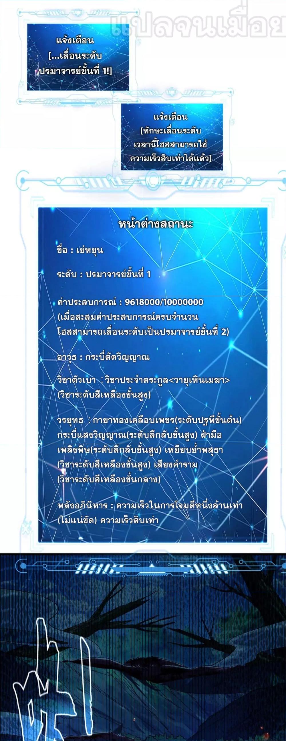 Manga-lc-com อ่านมังงะ อ่านการ์ตูน ออนไลน์ ฟรี บ่มเพาะด้วยความ ตอนที่ 1 2 3 4 5 6 7 8 9 10 11 12 13 14 ฟรี ไม่มีโฆษณา Manga-lc - อ่าน มังงะ อ่าน การ์ตูน ออนไลน์ อ่านมังงะ ฟรี