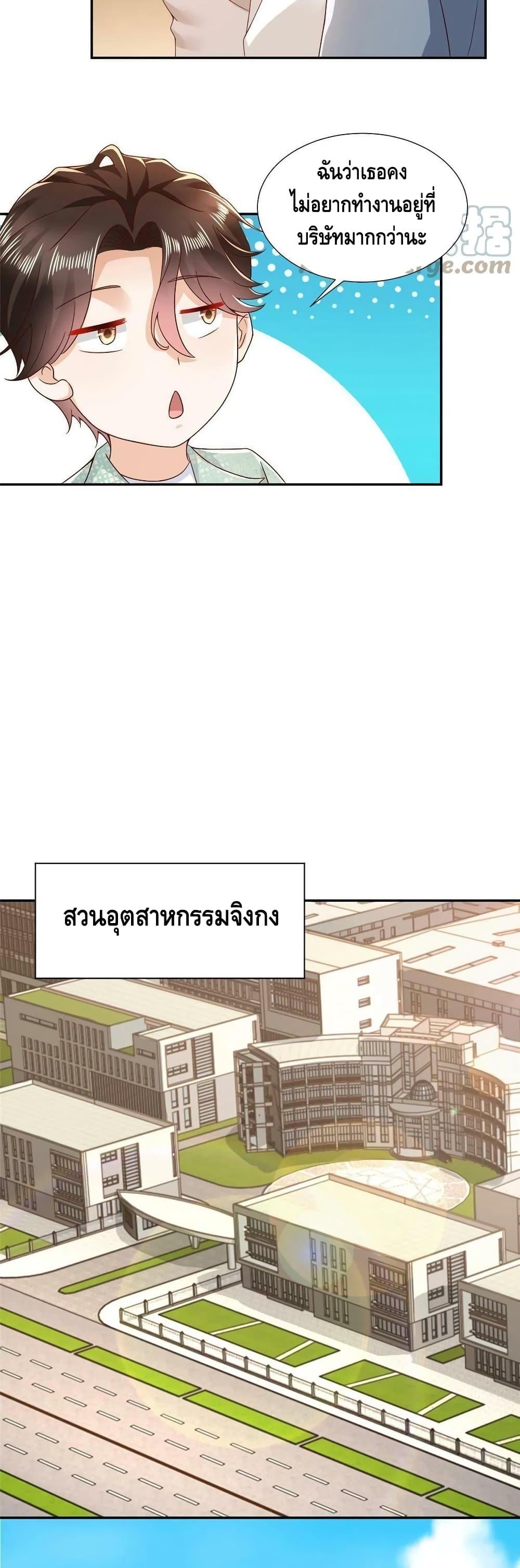 Manga-lc-com อ่านมังงะ อ่านการ์ตูน ออนไลน์ ฟรี RandomlyHaveA ตอนที่ 1 2 3 4 5 6 7 8 9 10 11 12 13 14 ฟรี ไม่มีโฆษณา Manga-lc - อ่าน มังงะ อ่าน การ์ตูน ออนไลน์ อ่านมังงะ ฟรี