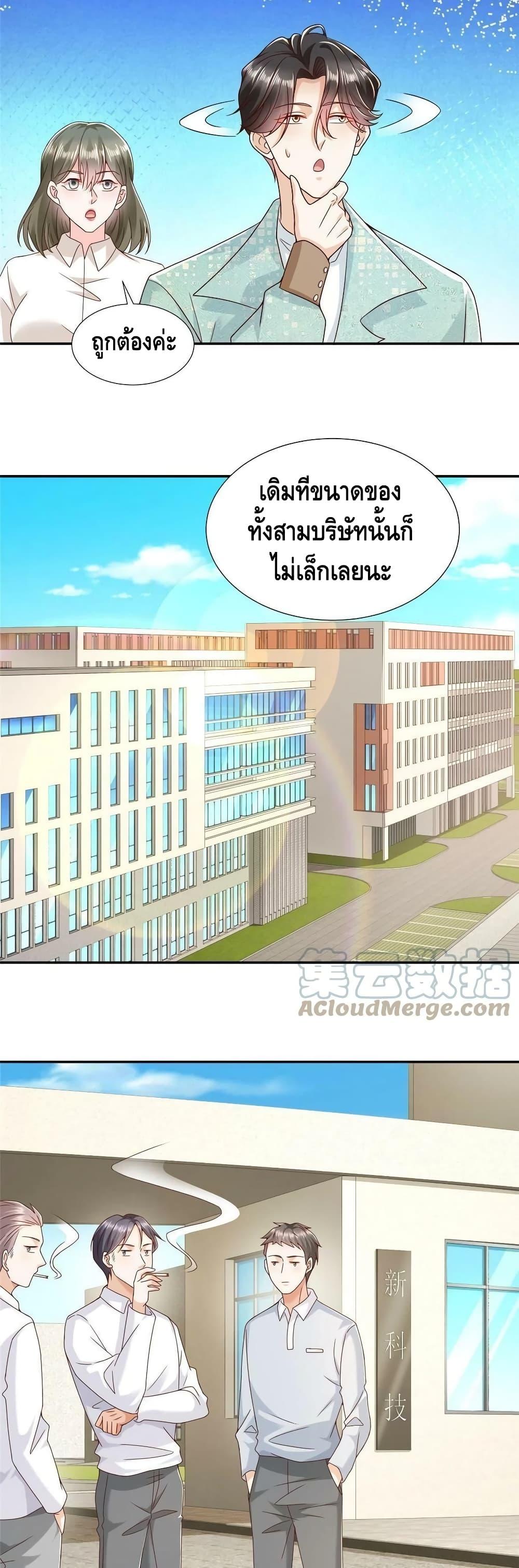 Manga-lc-com อ่านมังงะ อ่านการ์ตูน ออนไลน์ ฟรี RandomlyHaveA ตอนที่ 1 2 3 4 5 6 7 8 9 10 11 12 13 14 ฟรี ไม่มีโฆษณา Manga-lc - อ่าน มังงะ อ่าน การ์ตูน ออนไลน์ อ่านมังงะ ฟรี