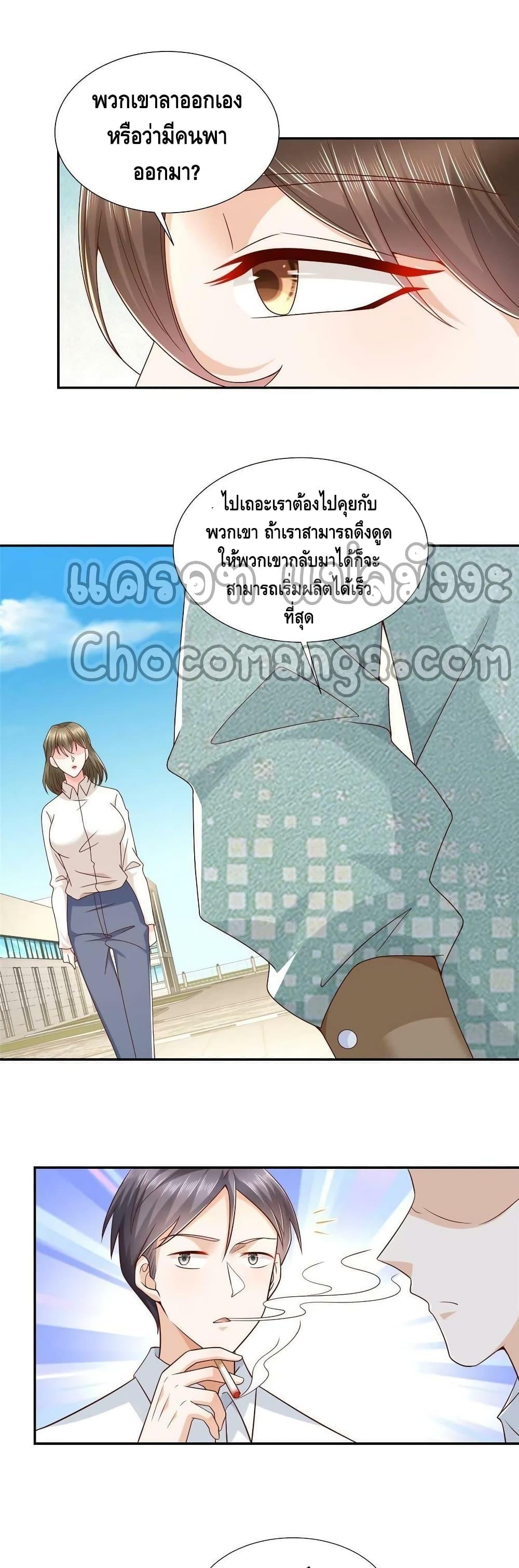 Manga-lc-com อ่านมังงะ อ่านการ์ตูน ออนไลน์ ฟรี RandomlyHaveA ตอนที่ 1 2 3 4 5 6 7 8 9 10 11 12 13 14 ฟรี ไม่มีโฆษณา Manga-lc - อ่าน มังงะ อ่าน การ์ตูน ออนไลน์ อ่านมังงะ ฟรี