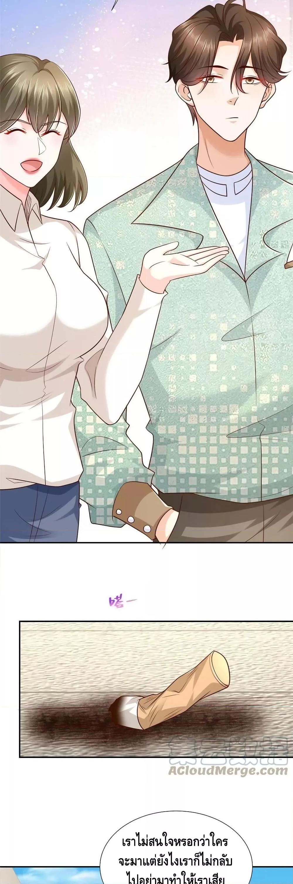 Manga-lc-com อ่านมังงะ อ่านการ์ตูน ออนไลน์ ฟรี RandomlyHaveA ตอนที่ 1 2 3 4 5 6 7 8 9 10 11 12 13 14 ฟรี ไม่มีโฆษณา Manga-lc - อ่าน มังงะ อ่าน การ์ตูน ออนไลน์ อ่านมังงะ ฟรี