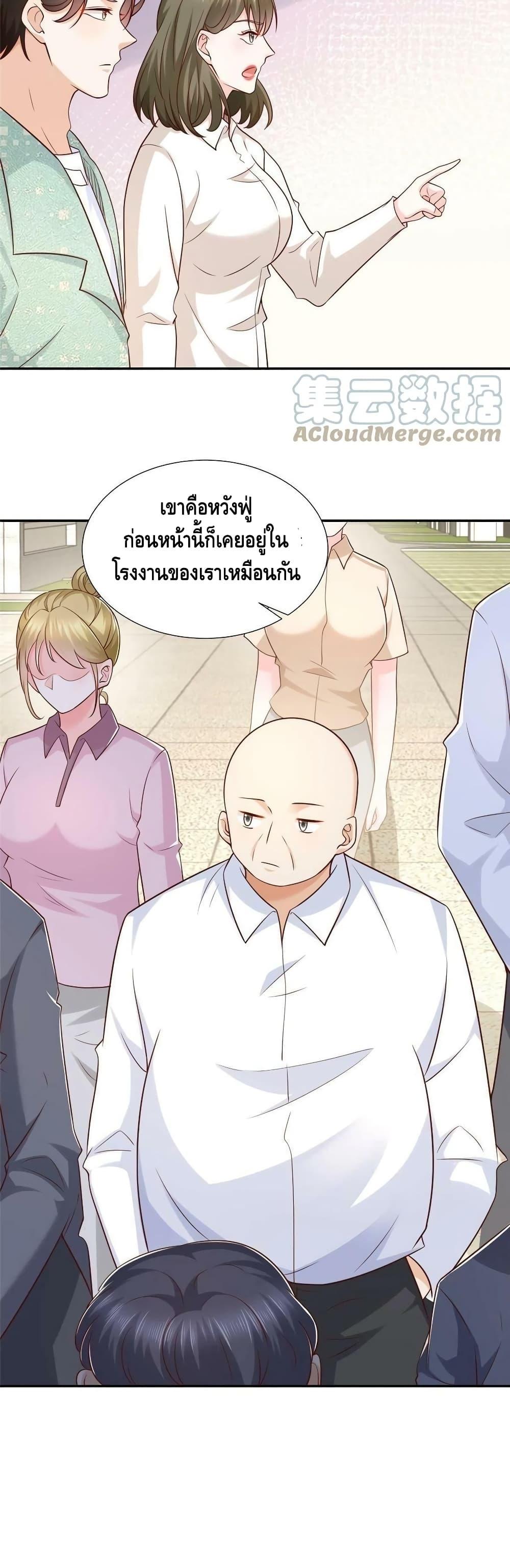 Manga-lc-com อ่านมังงะ อ่านการ์ตูน ออนไลน์ ฟรี RandomlyHaveA ตอนที่ 1 2 3 4 5 6 7 8 9 10 11 12 13 14 ฟรี ไม่มีโฆษณา Manga-lc - อ่าน มังงะ อ่าน การ์ตูน ออนไลน์ อ่านมังงะ ฟรี