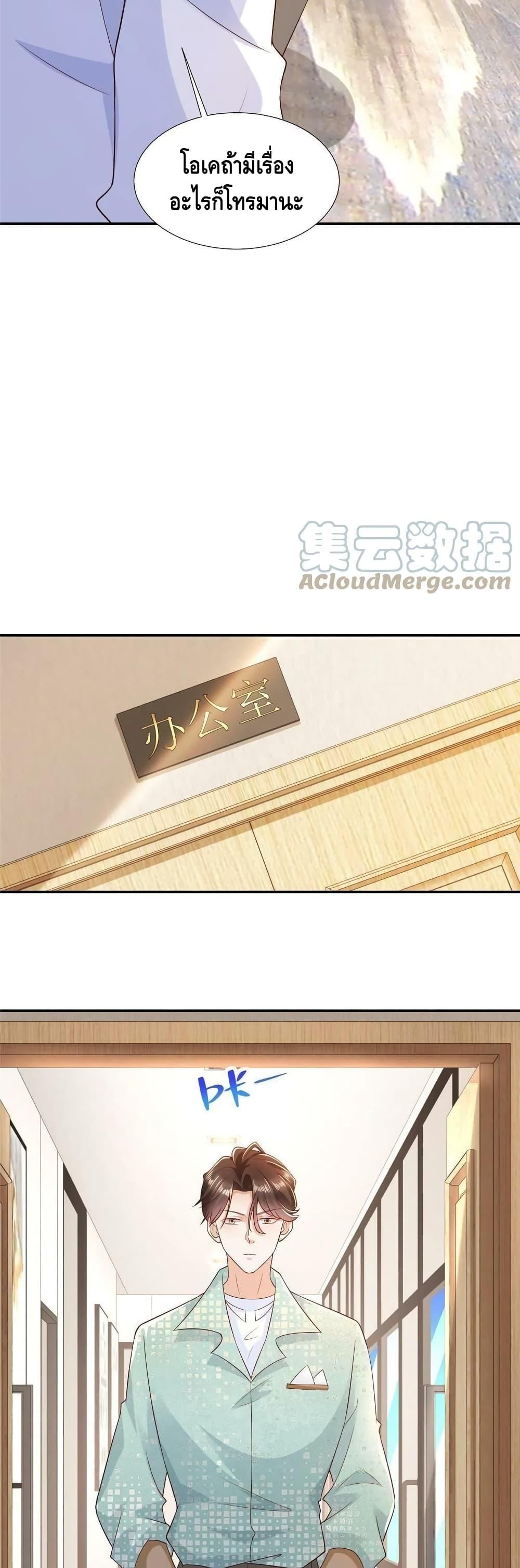 Manga-lc-com อ่านมังงะ อ่านการ์ตูน ออนไลน์ ฟรี RandomlyHaveA ตอนที่ 1 2 3 4 5 6 7 8 9 10 11 12 13 14 ฟรี ไม่มีโฆษณา Manga-lc - อ่าน มังงะ อ่าน การ์ตูน ออนไลน์ อ่านมังงะ ฟรี