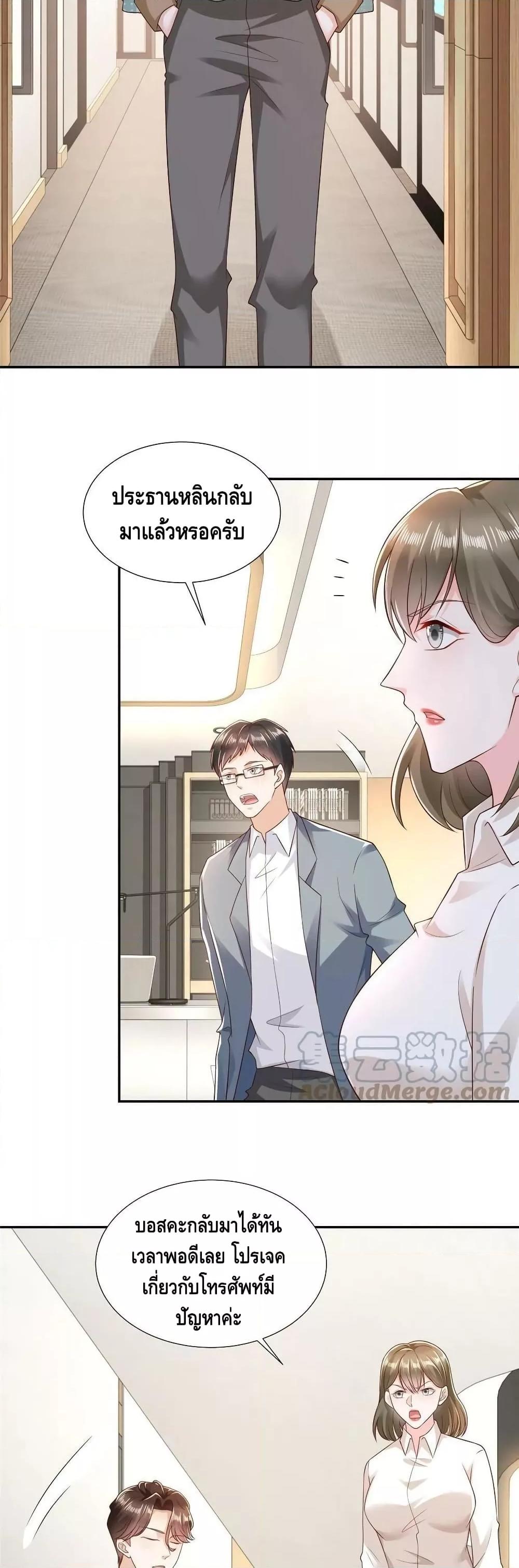 Manga-lc-com อ่านมังงะ อ่านการ์ตูน ออนไลน์ ฟรี RandomlyHaveA ตอนที่ 1 2 3 4 5 6 7 8 9 10 11 12 13 14 ฟรี ไม่มีโฆษณา Manga-lc - อ่าน มังงะ อ่าน การ์ตูน ออนไลน์ อ่านมังงะ ฟรี
