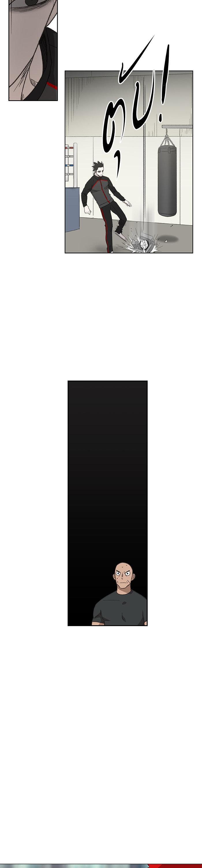 Manga-lc-com อ่านมังงะ อ่านการ์ตูน ออนไลน์ ฟรี The Boxer ตอนที่ 1 2 3 4 5 6 7 8 9 10 11 12 13 14 ฟรี ไม่มีโฆษณา Manga-lc - อ่าน มังงะ อ่าน การ์ตูน ออนไลน์ อ่านมังงะ ฟรี