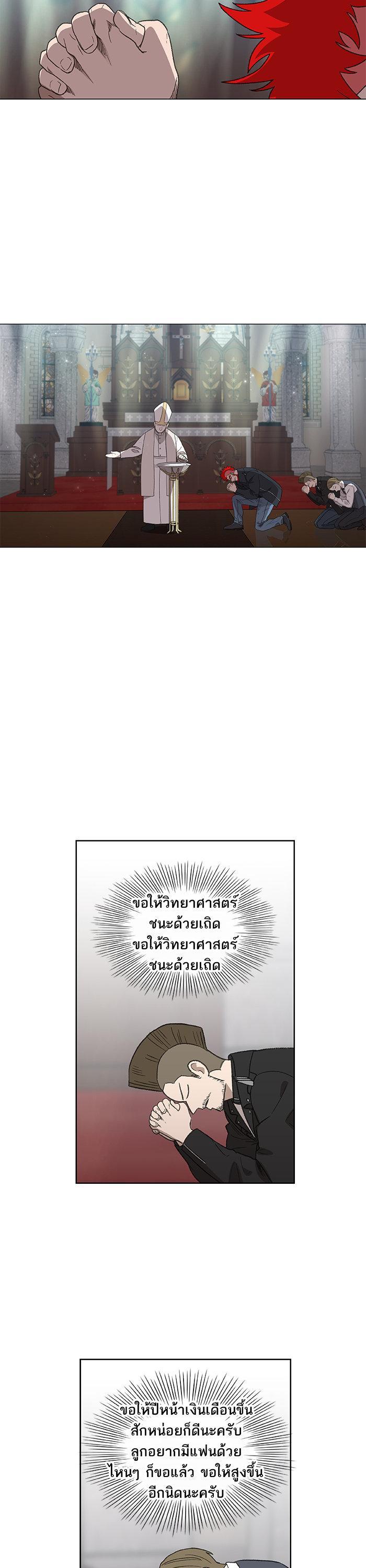 Manga-lc-com อ่านมังงะ อ่านการ์ตูน ออนไลน์ ฟรี The Boxer ตอนที่ 1 2 3 4 5 6 7 8 9 10 11 12 13 14 ฟรี ไม่มีโฆษณา Manga-lc - อ่าน มังงะ อ่าน การ์ตูน ออนไลน์ อ่านมังงะ ฟรี