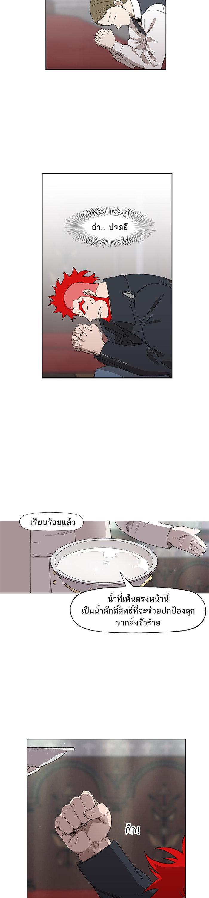 Manga-lc-com อ่านมังงะ อ่านการ์ตูน ออนไลน์ ฟรี The Boxer ตอนที่ 1 2 3 4 5 6 7 8 9 10 11 12 13 14 ฟรี ไม่มีโฆษณา Manga-lc - อ่าน มังงะ อ่าน การ์ตูน ออนไลน์ อ่านมังงะ ฟรี