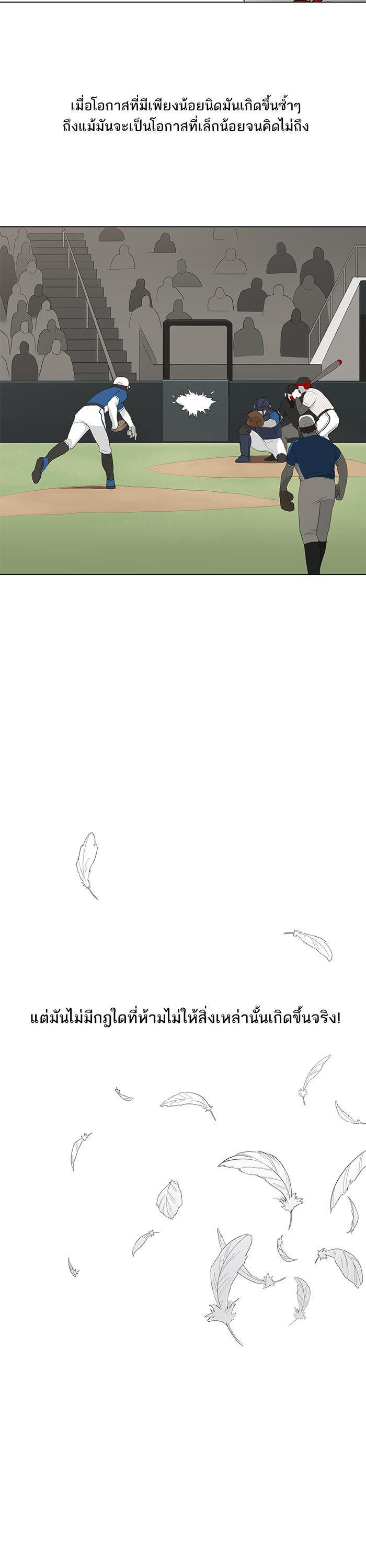 Manga-lc-com อ่านมังงะ อ่านการ์ตูน ออนไลน์ ฟรี The Boxer ตอนที่ 1 2 3 4 5 6 7 8 9 10 11 12 13 14 ฟรี ไม่มีโฆษณา Manga-lc - อ่าน มังงะ อ่าน การ์ตูน ออนไลน์ อ่านมังงะ ฟรี