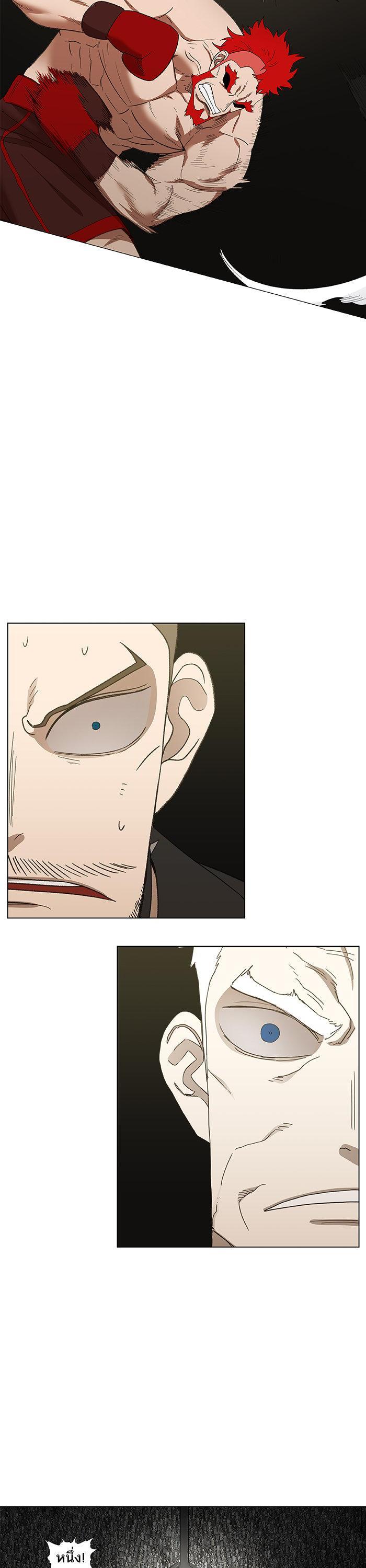 Manga-lc-com อ่านมังงะ อ่านการ์ตูน ออนไลน์ ฟรี The Boxer ตอนที่ 1 2 3 4 5 6 7 8 9 10 11 12 13 14 ฟรี ไม่มีโฆษณา Manga-lc - อ่าน มังงะ อ่าน การ์ตูน ออนไลน์ อ่านมังงะ ฟรี